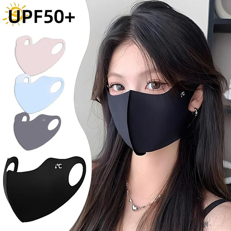 Surgical Mask - 1/2/4 Stück UV-Schutz-Gesichtsmaske für Erwachsene und