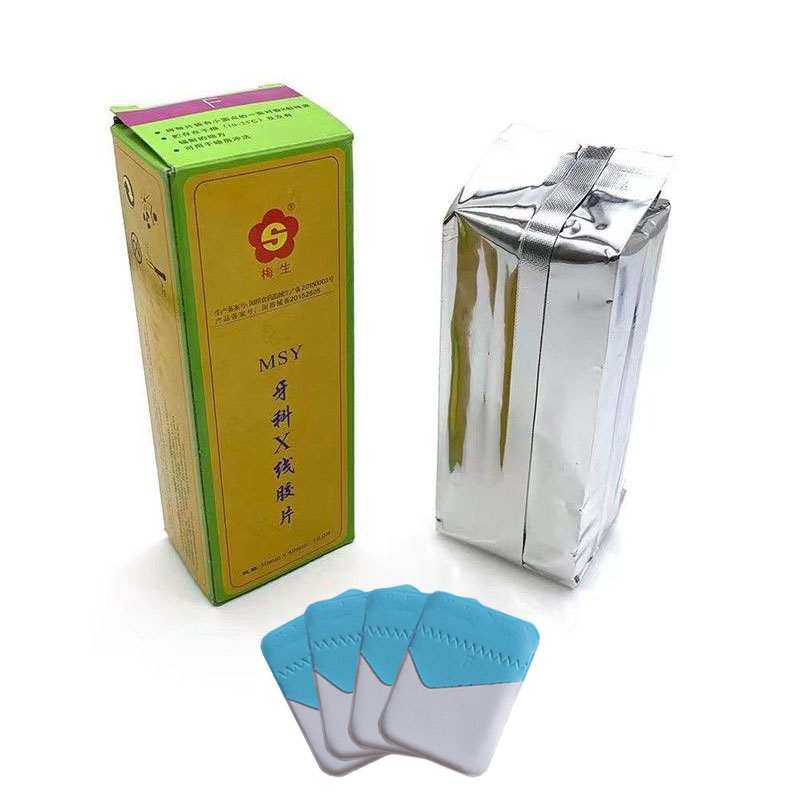 Xlab Medical - 30*40mm Dental Röntgen Film 100 Teile/schachtel
