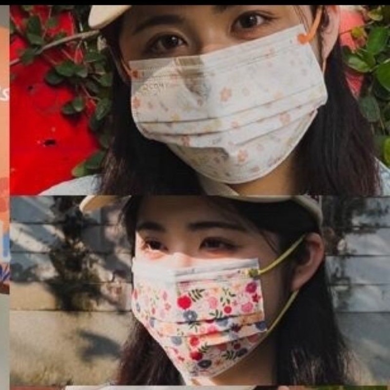 Surgical Mask - Cartoon-Kawaii-Chirurgische Maske, staubdicht, wasserdicht, schützt vor