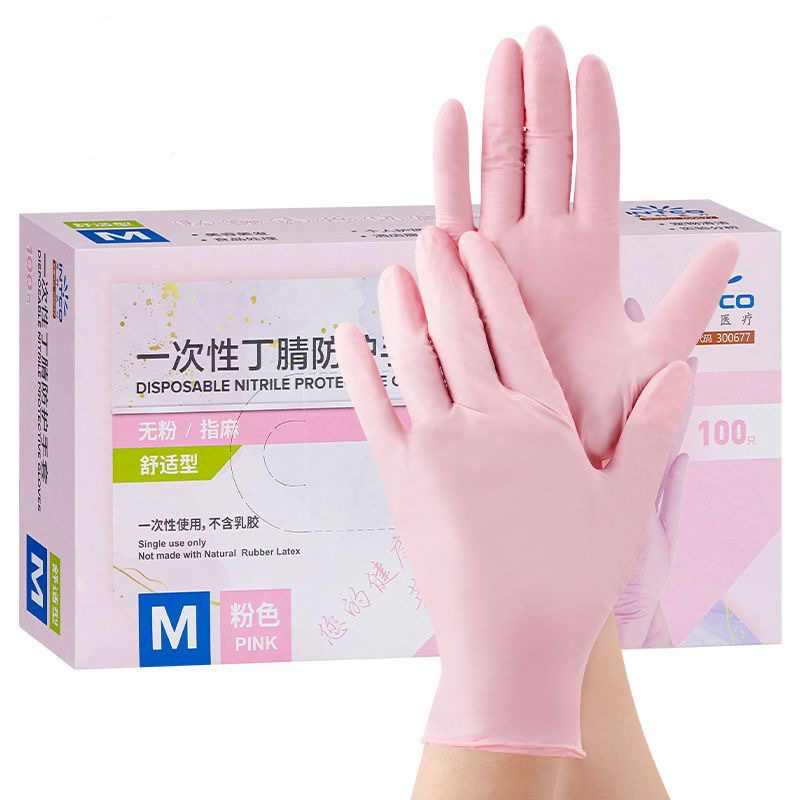 Medical Gloves - 20/50/100 Stück rosa Nitril-Handschuhe, Einweg-Latex-Handschuhe, puderfrei,