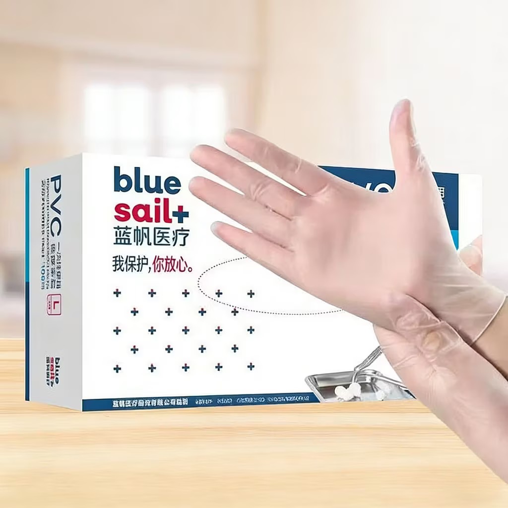 Blaue PVC-Prüfhandschuhe, 100  – Medical Gloves Bewertung und Preis