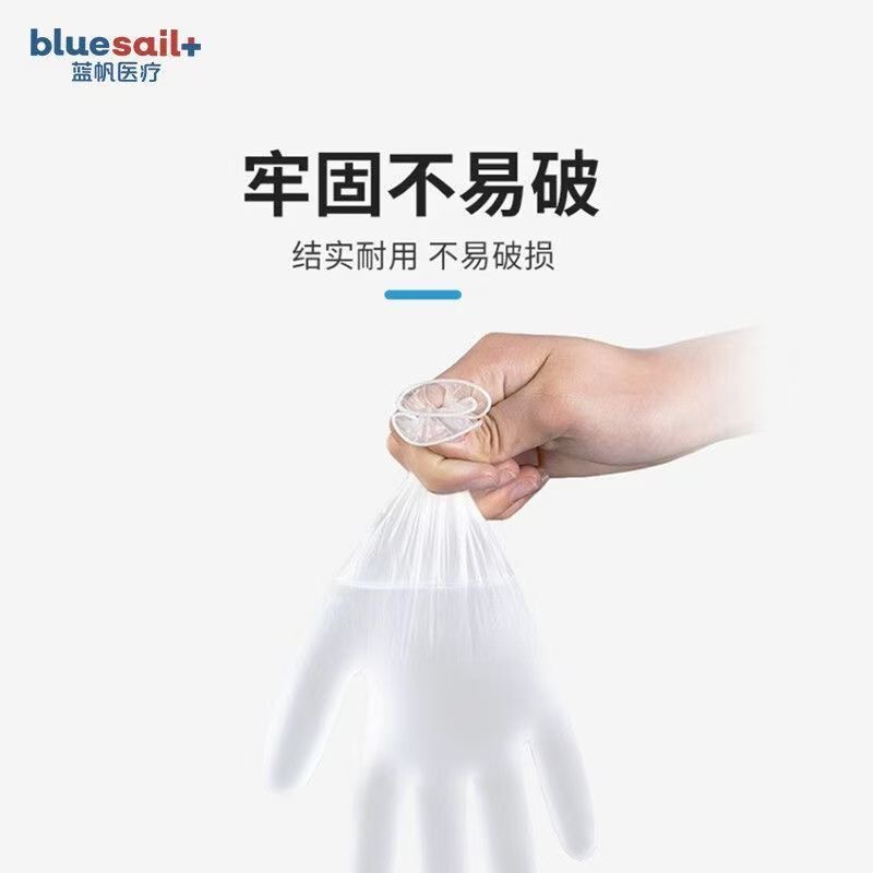 Blaue PVC-Prüfhandschuhe, 100  – Medical Gloves Bewertung und Preis