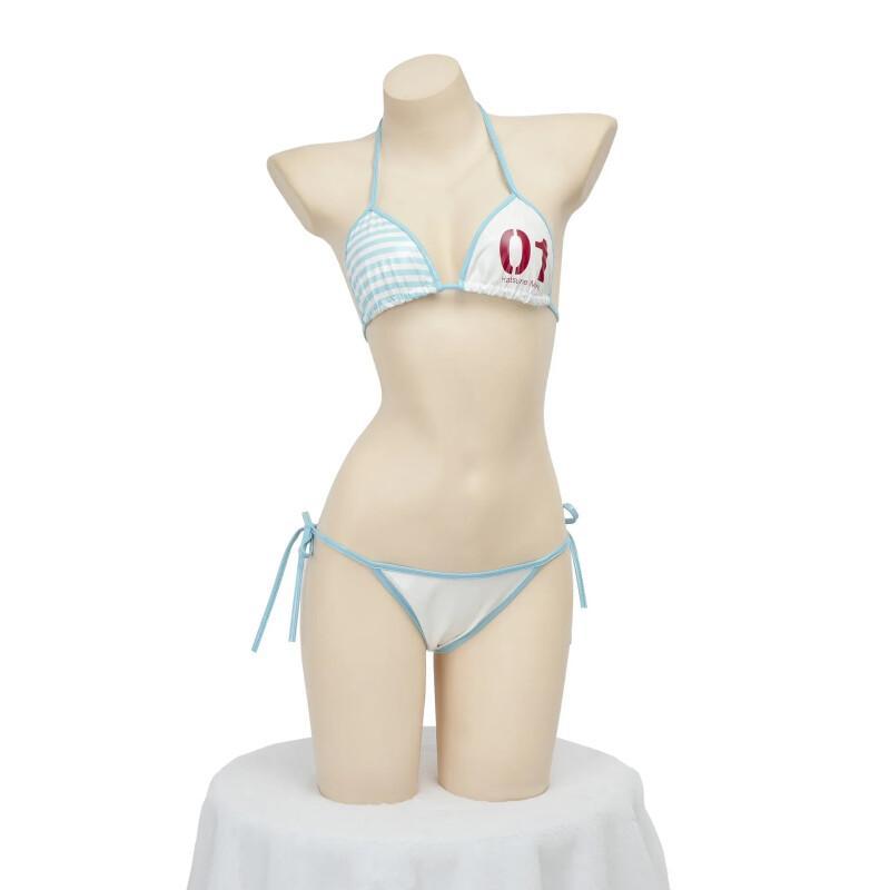Japanisches Niedliches Anime-C – Bandage Bewertung und Preis