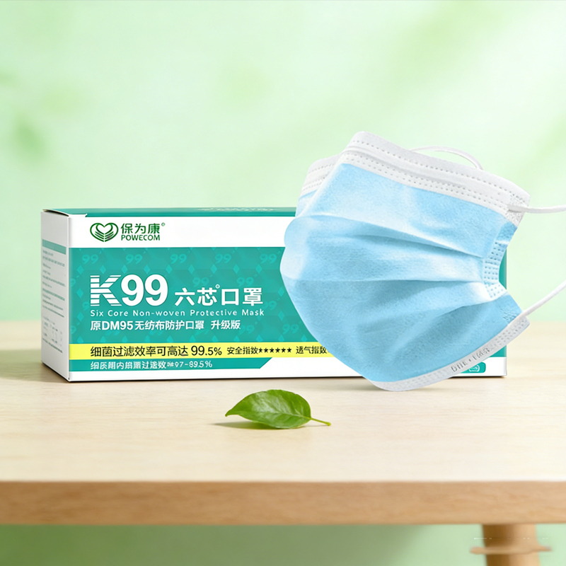 Aktivkohle-Maske zur Staubpräv – Surgical Mask Bewertung und Preis