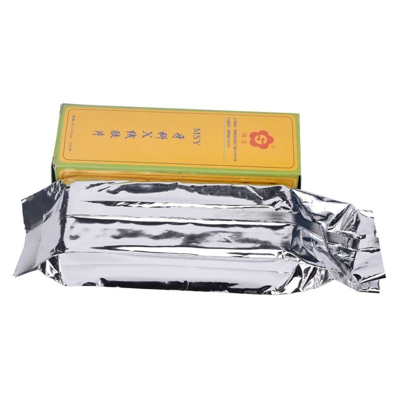 30*40mm Dental Röntgen Film 10 – Xlab Medical Bewertung und Preis