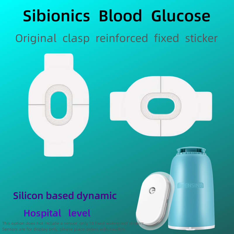 Sibionics Klebeband medizinisc – Medical Tape Bewertung und Preis