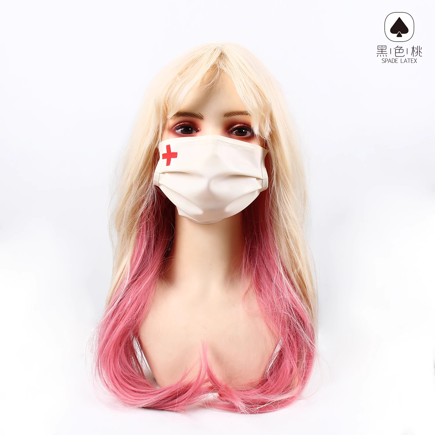 Anime Black Peach AD004 Cospla – Surgical Mask Bewertung und Preis