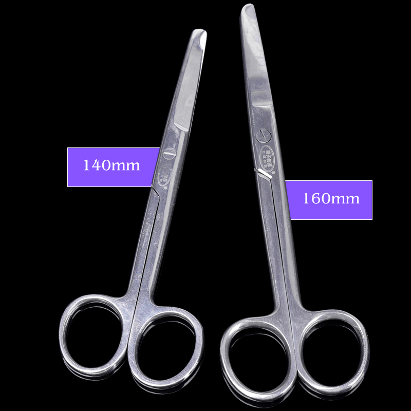 1pc Stich Schere Entfernen Nah – Medical Scissors Bewertung und Preis